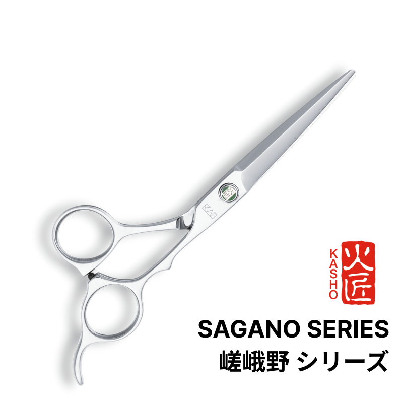 Sagano Series