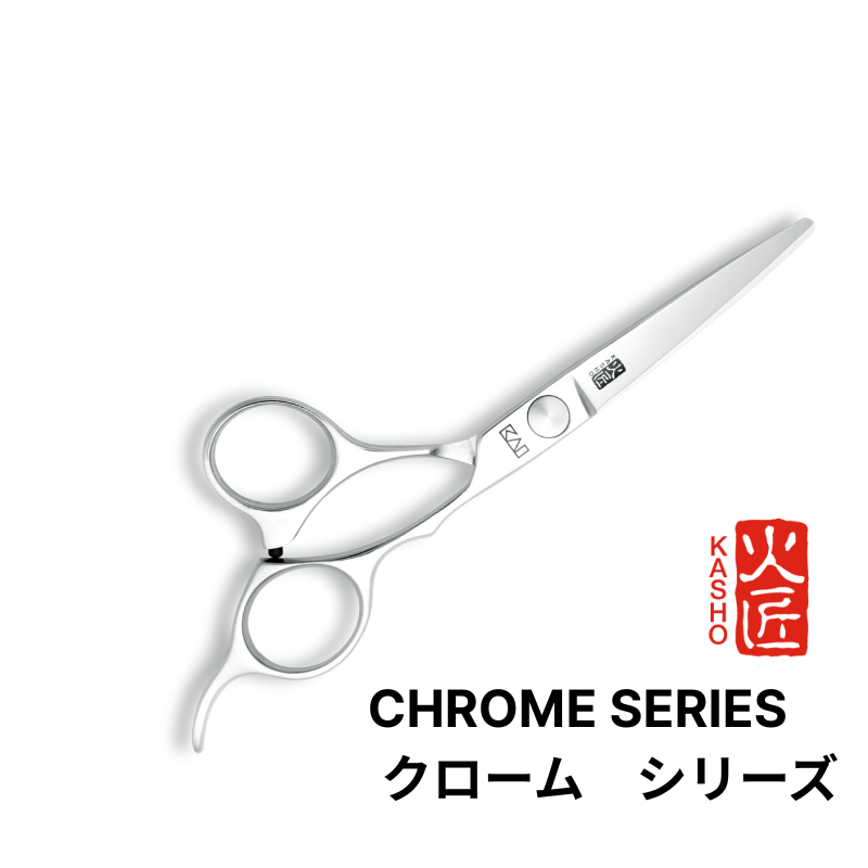 Chrome Series
