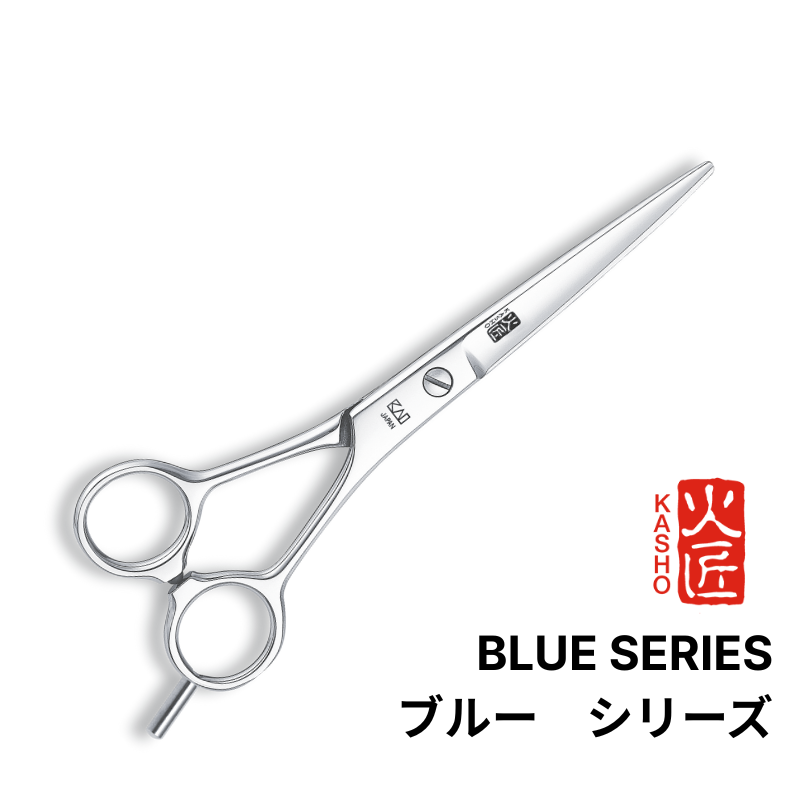 Blue Series