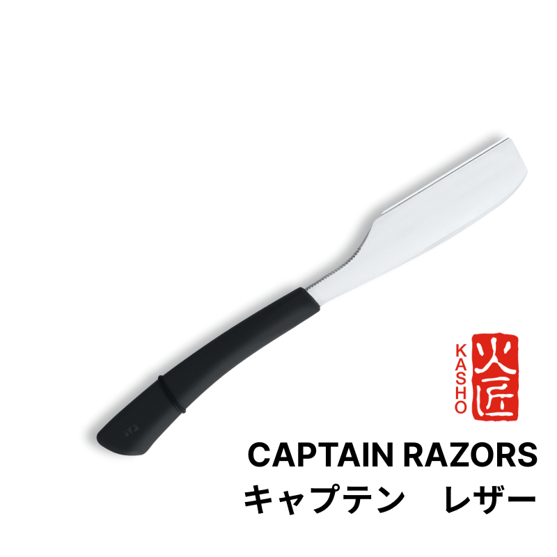 Captain Razors