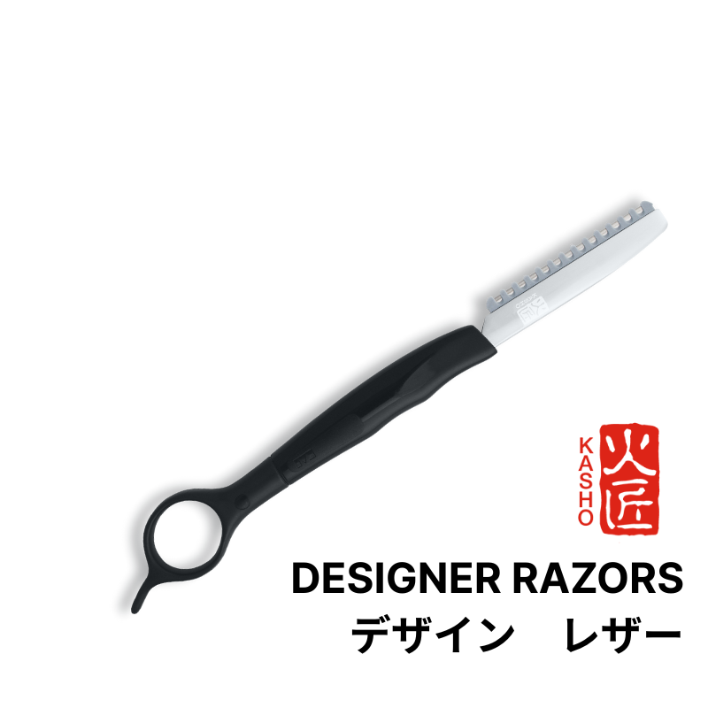 Kasho Designer Razors
