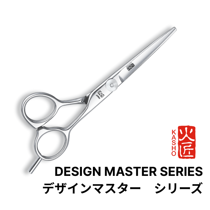 Design Master Series
