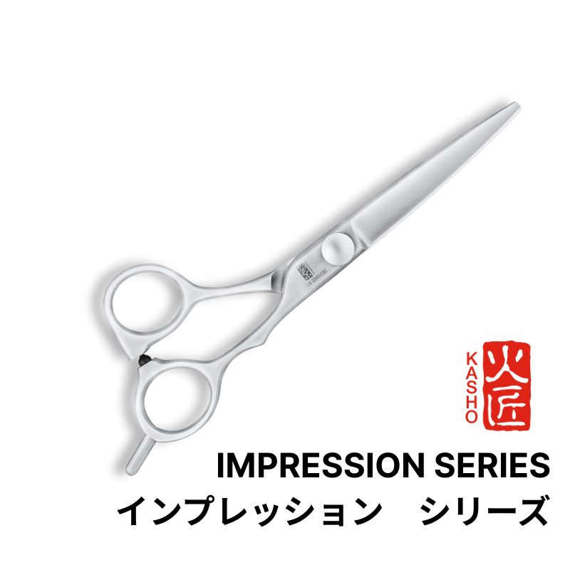 Impression Series