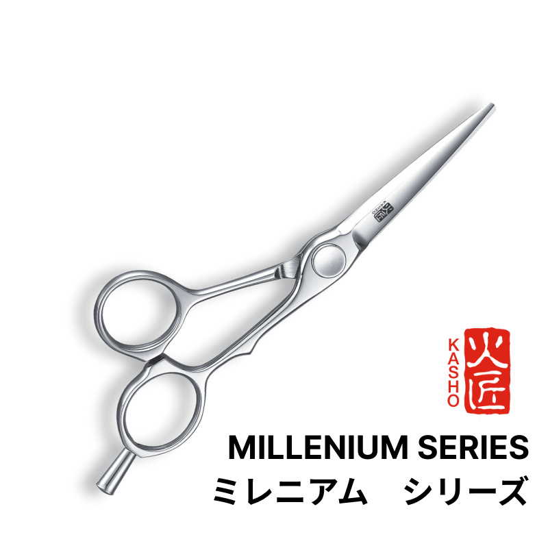 Millennium Series