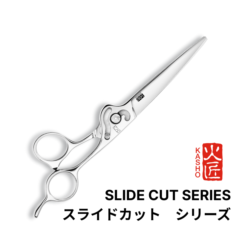 Slidecut Series