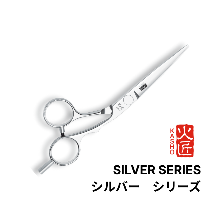 Silver Series