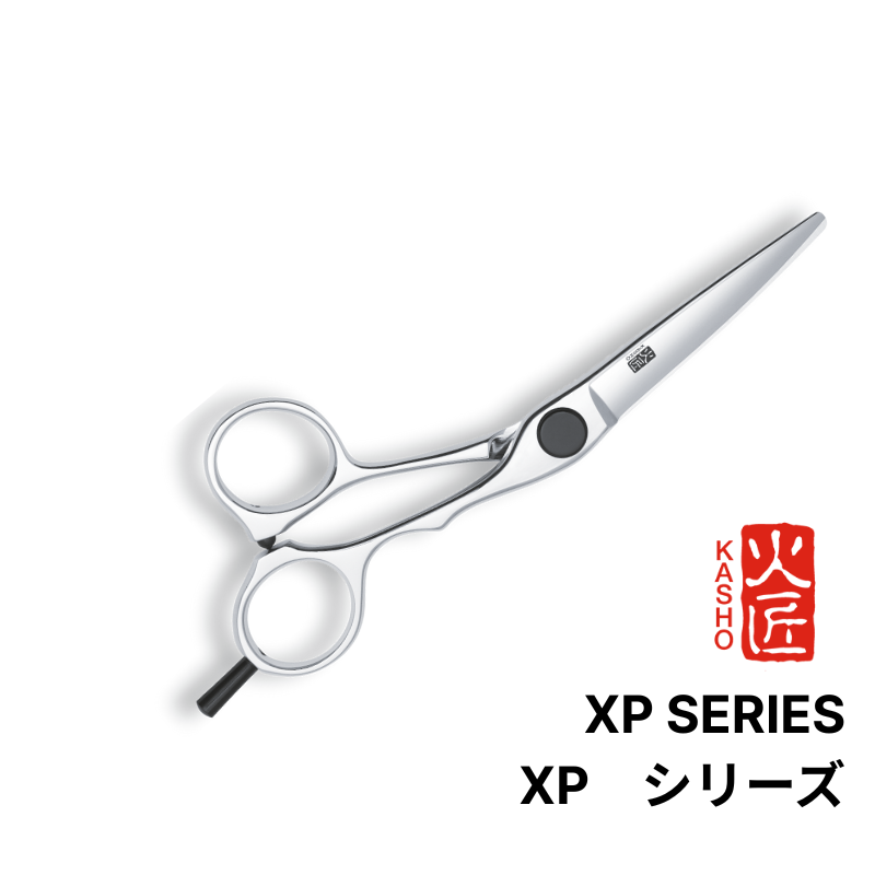 XP Series